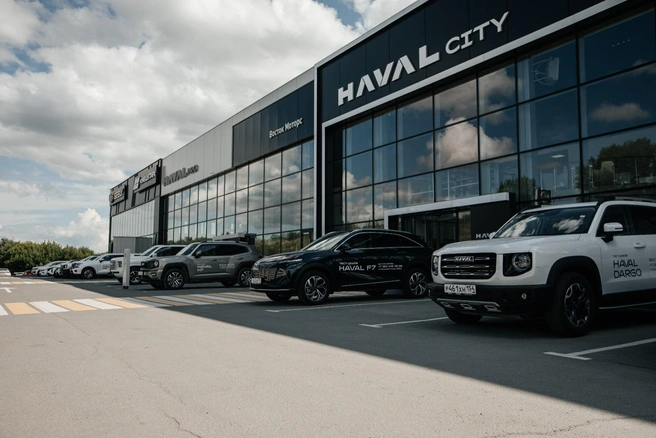 «Восток Моторс» на Большевистской, 276/2&nbsp;— официальный дилер Haval в Новосибирске | Источник: предоставлено «Восток Моторс»