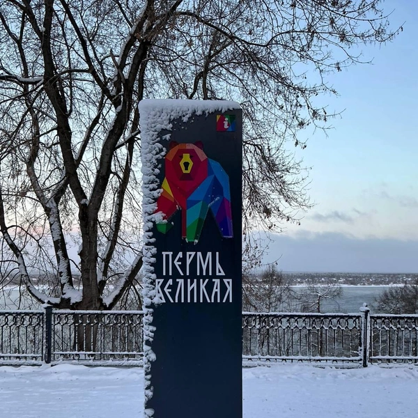 Источник: Архитектурные излишества / Telegram