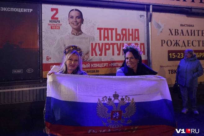 Источник: Алексей Волхонский / V1.RU