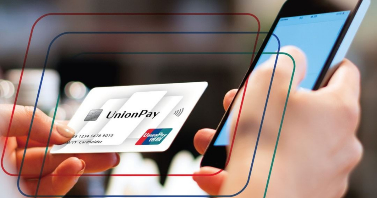 Что такое UnionPay и где принимают эту систему 💳 | theGirl