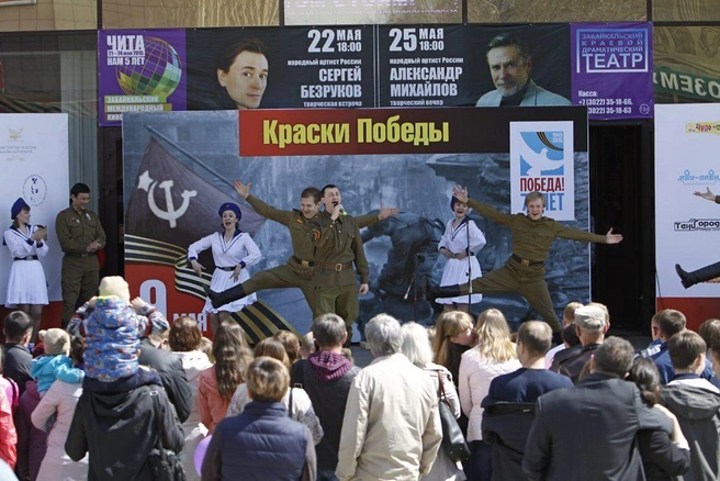 Источник:
