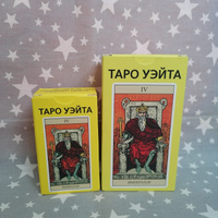 Аватарка Дракошик