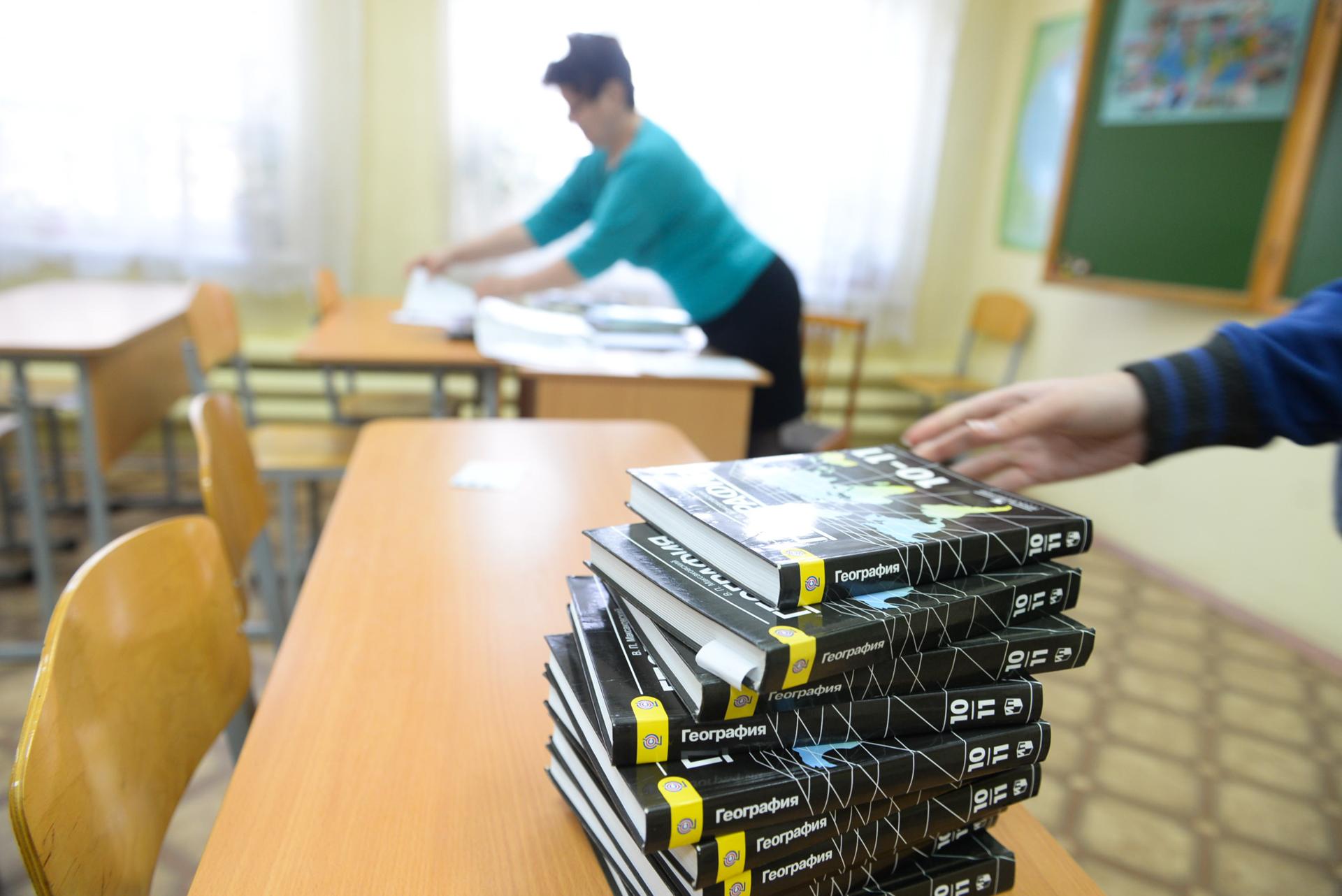 На эти 10 вопросов по географии ответит каждый школьник, но не вы. Докажете обратное, уфимцы?