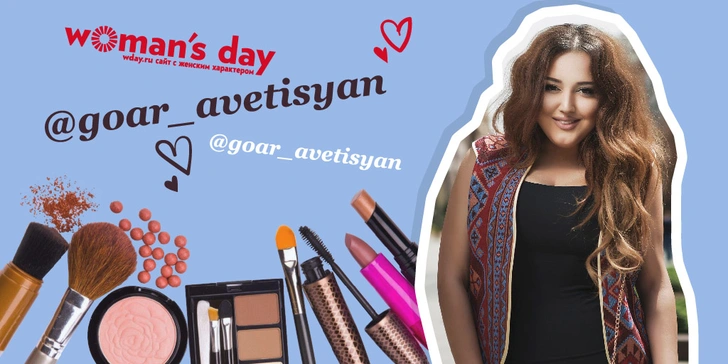 Мастер-класс от Woman's Day в «Европейском» | thegirl.ru