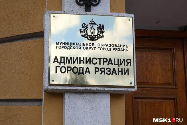 Глава мэрии рассказал, когда отремонтируют Павлова | Источник: Артём Устюжанин / MSK1.RU