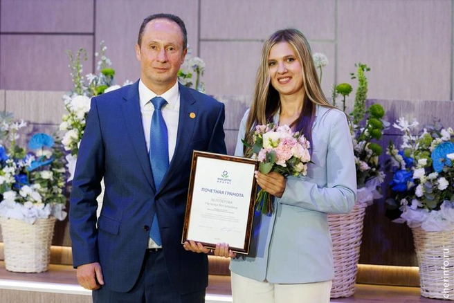 Источник: st.cherinfo.ru
