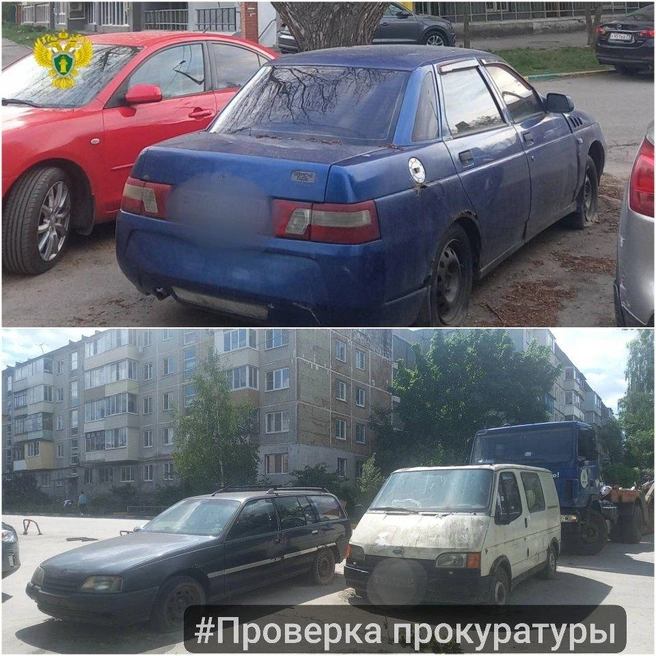 Брошенные автомобили, которые чиновников заставили убрать | Источник: Пресс-служба прокуратуры Тульской области