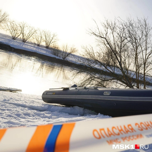 Источник: Артем Рамазани / MSK1.RU