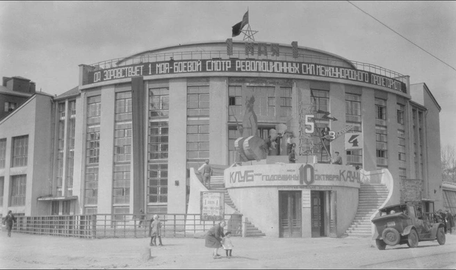 Источник: Большая российская энциклопедия