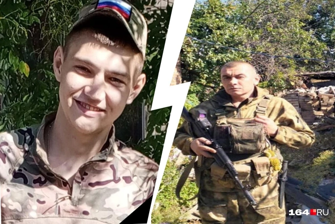 Погибшие в спецоперации житель Аркадака Иван Ивашов и аткарчанин Дмитрий Колбасов | Источник: sarinform.ru, Аткарский район / Telegram