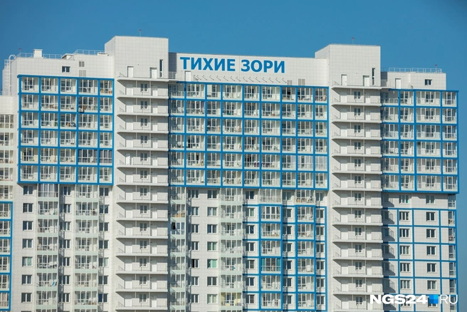 «Тихие зори» не вариант | Источник: Артем Ленц / NGS24.RU