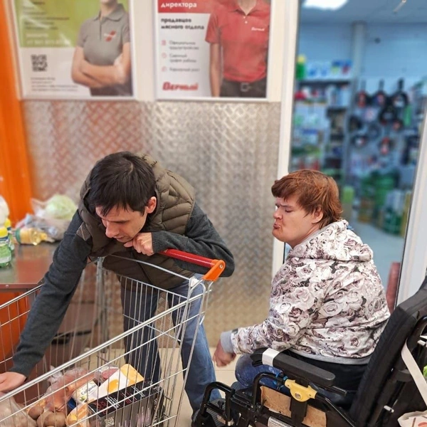 Источник: БО «Перспективы»