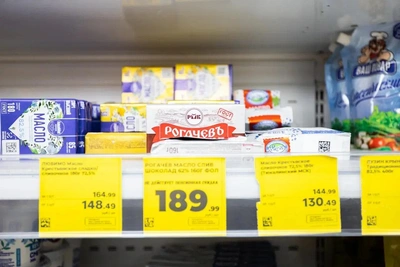 Расходы омичей в магазинах превысили 150 млрд рублей за квартал