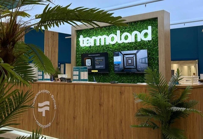 Комплекс стоит сотни миллионов рублей | Источник: Termoland | Краснодар / T.me