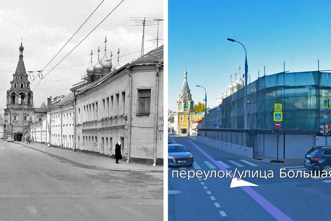 Здание в советское время и территория после сноса | Источник: Главархив Москвы; Яндекс.Карты