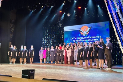 В Кургане выбрали Учителя года 2026