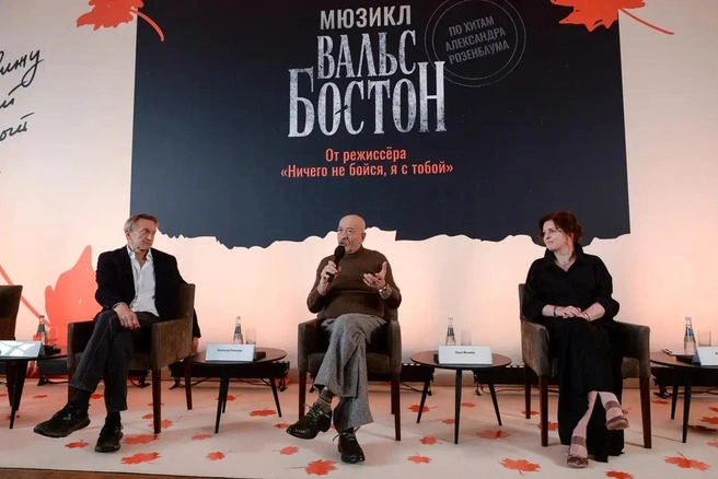 Розенбаум считает, что у человека не может быть выгорания, если он занимается любимым делом | Источник: Пресс-центр Театра эстрады