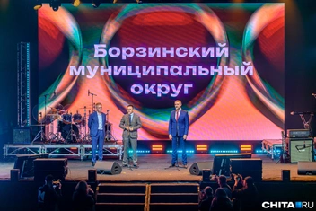 Источник: Олег Фёдоров / CHITA.RU