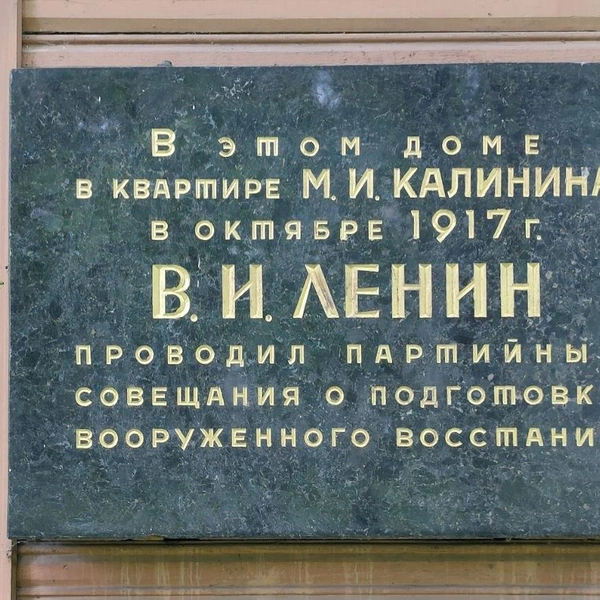 Источник: Михаил Огнев / FONTANKA.RU