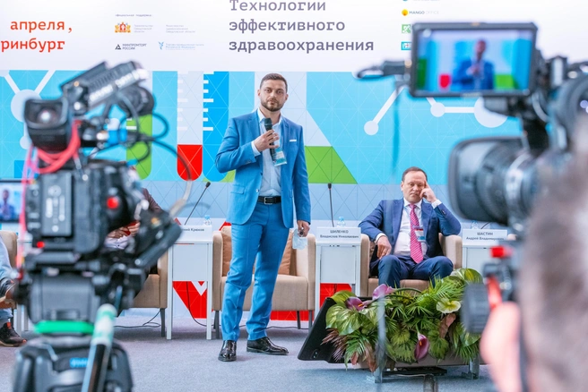 Выставка «Здравоохранение Урала — 2021» в Екатеринбурге проходила в гибридном формате | Источник: «Пермская ярмарка»