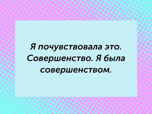 [quiz] Угадай фильм по финальной реплике