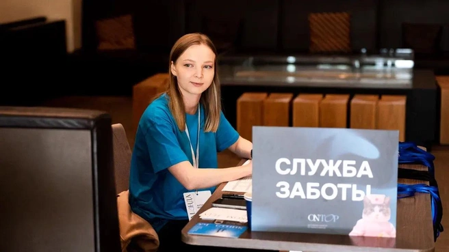 Такого в Тюмени еще не было! | Источник: ИП Зайцева Мария Валерьевна