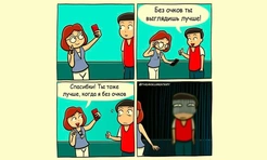 Смешные картинки от Мокументари про современную жизнь