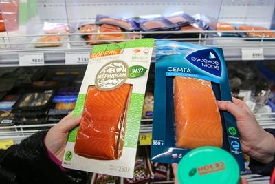 Сколько стоит красная рыба в Мурманске на праздники