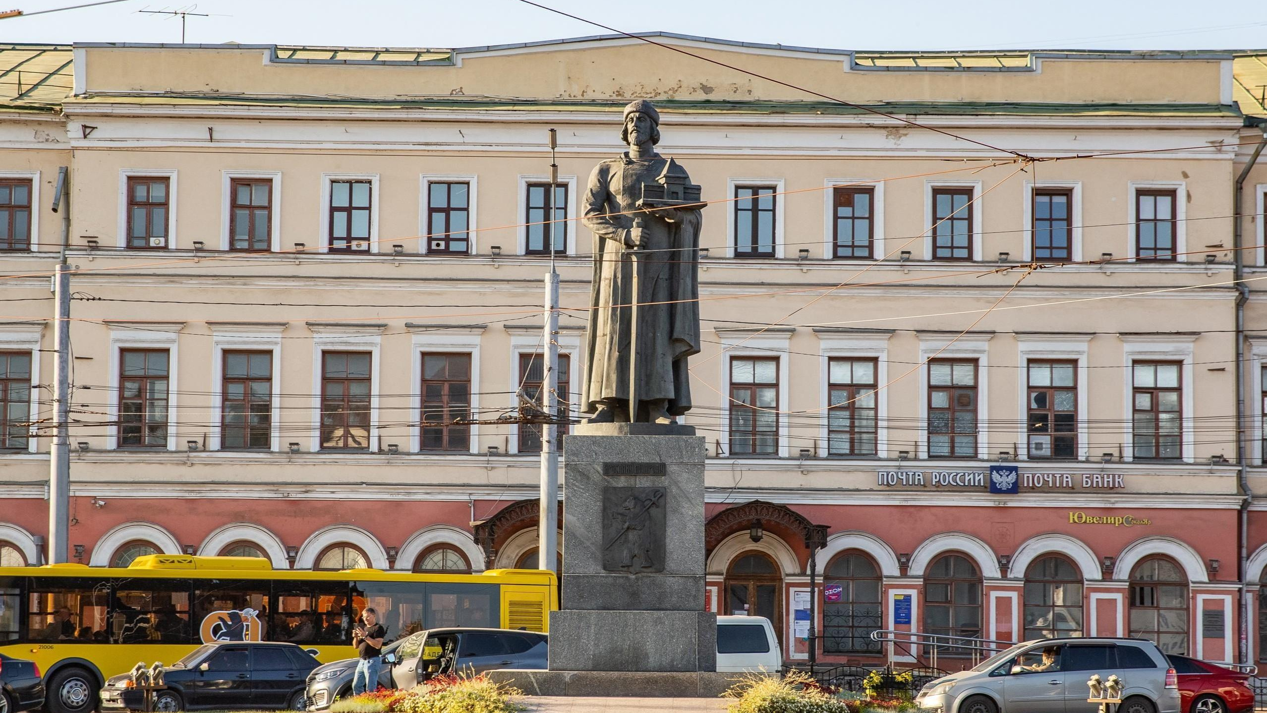 Он ухабистый, но ужимало: угадайте, что значат эти ярославские словечки. Очень сложный тест