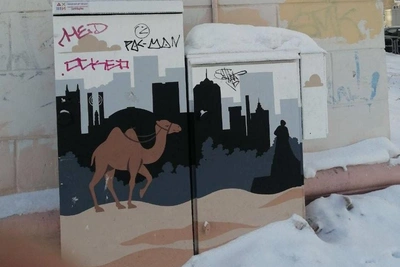 Вандалы испортили художественные трансформаторные будки в Челябинске