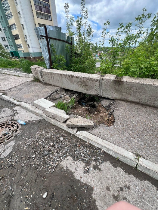 Источник: мэрия Уфы