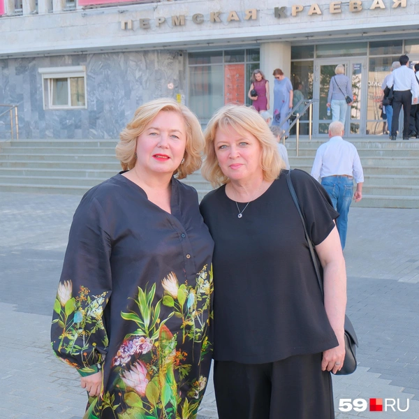 Слева — директор школы № 22 Алла Червонных | Источник: Тимофей Калмаков / 59.RU