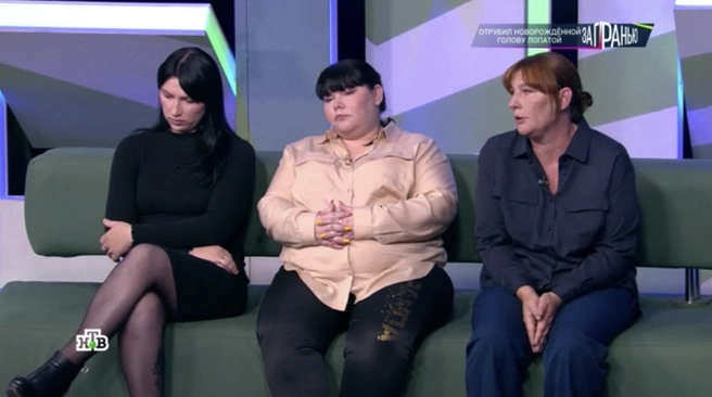 Дарья, Екатерина и Евгения слева направо | Источник: «За гранью» / ntv.ru