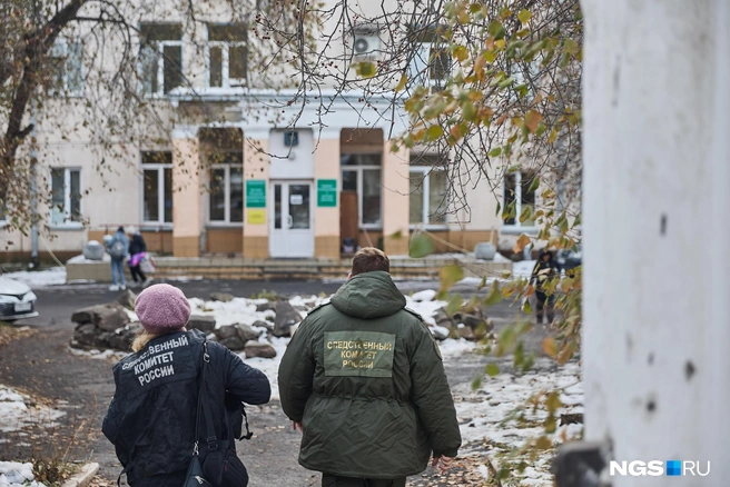 Следователи возбудили уголовное дело | Источник: Александр Ощепков / NGS.RU