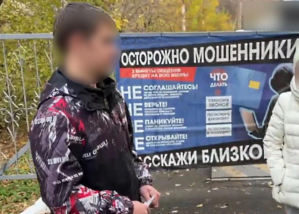 В Екатеринбурге арестовали студента за диверсию возле отделения МВД. В суд его доставили с ранением