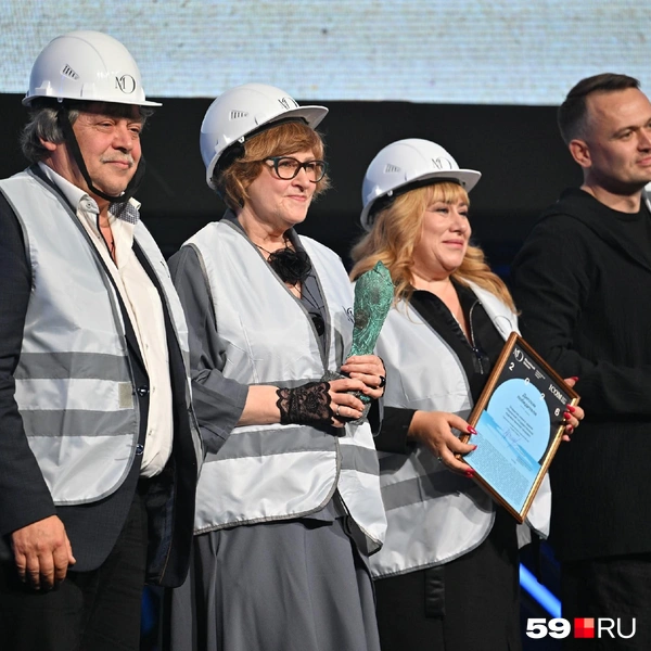 Источник: Василина Любимова / 59.RU