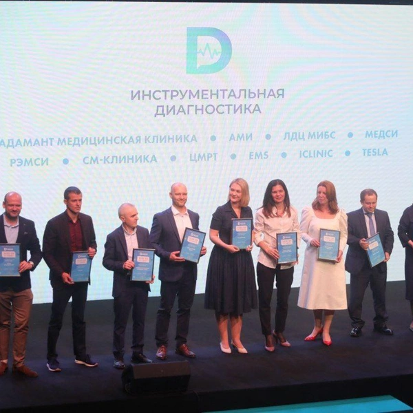 Победители премии «Доктор Питер — частная медицина» 2025 года | Источник: Ксения Потеева, Фонтанка.ру