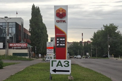 В Воронежской области впервые за месяцы упала цена на бензин АИ-92