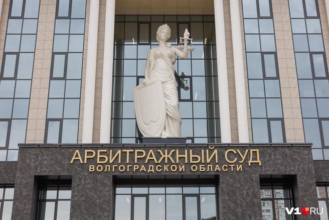 В Волгограде банкротящееся АО «Приволжтрансстрой» взыскало миллионы за неоплаченный проект детской…