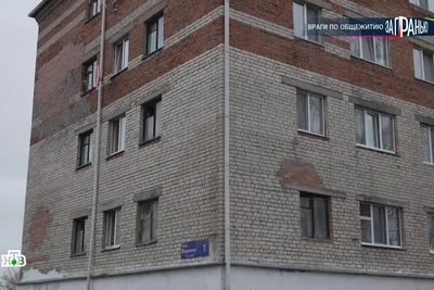 Конфликт соседей в тобольском общежитии показали на ТВ