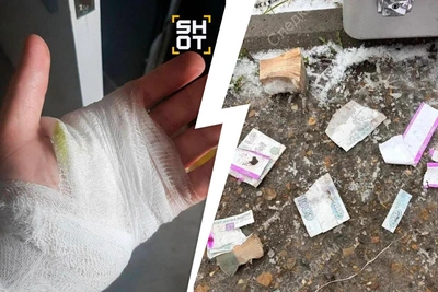 Пермский подросток рассказал о взрыве денежной пачки