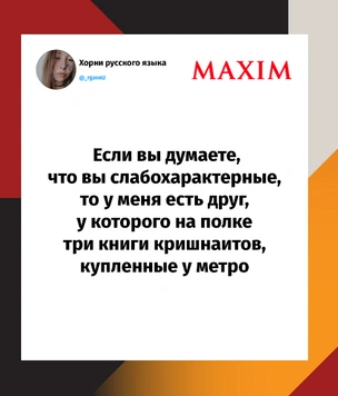 Шутки пятницы и День Юрка