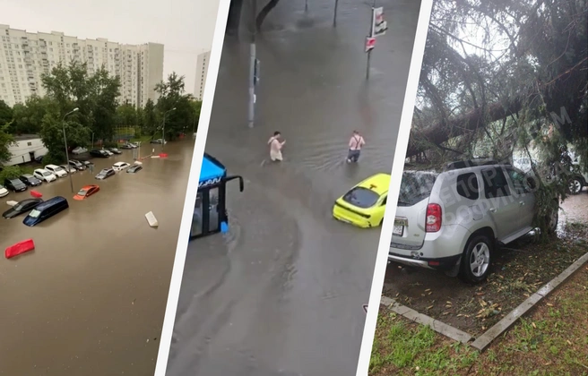 Рассказываем, как Москва и область пережили мощный ливень | Источник: М125 / Репортер Андрей Трофимов / T.me