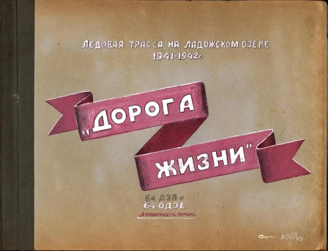Источник: «Пассажиравтотранс»