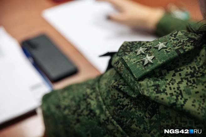 Возбуждено уголовное дело по статье «насильственные действия сексуального характера» | Источник: Максим Серков / NGS42.RU
