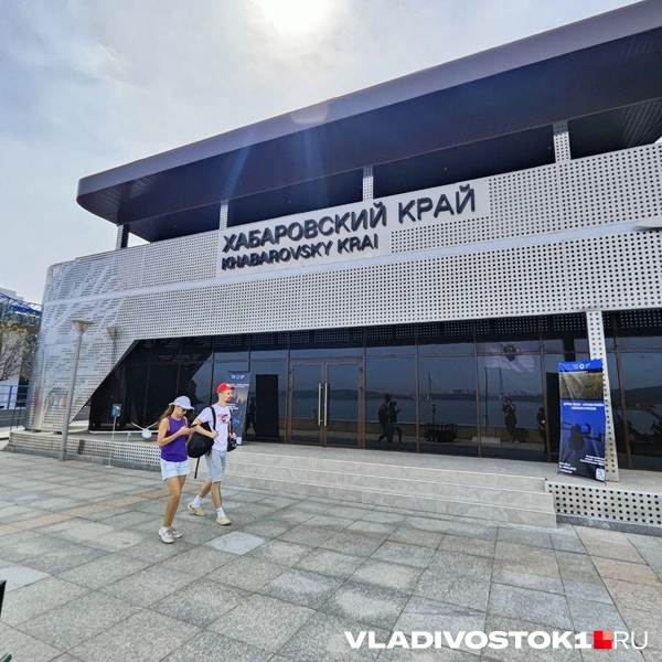 Источник: Татьяна Акишина / VLADIVOSTOK1.RU