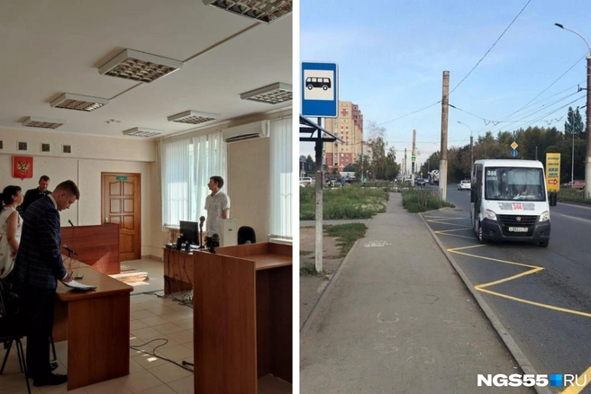 Омича осудили на два года и шесть месяцев | Источник: Прокуратура Омской области / prok_omsk / t.me