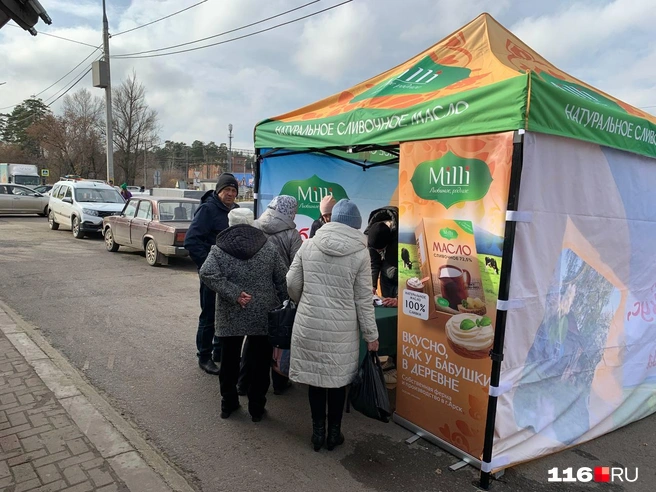 Сливочное масло стоило в районе 800–900 рублей | Источник: Ильгиз Шарифзянов / 116.RU