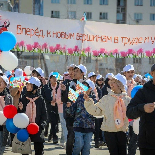 Участники первомайской демонстрации в 2022 году  | Источник: Федерация профсоюзов РС (Я)