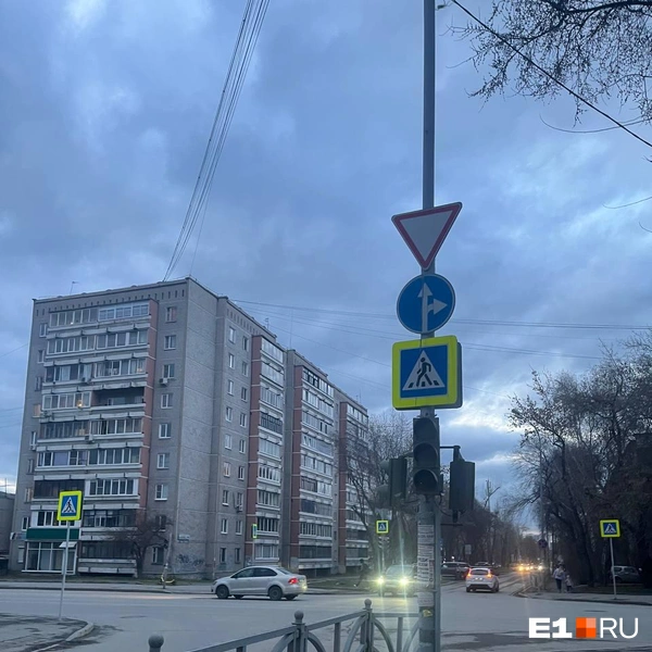 Источник: Читатель E1.RU